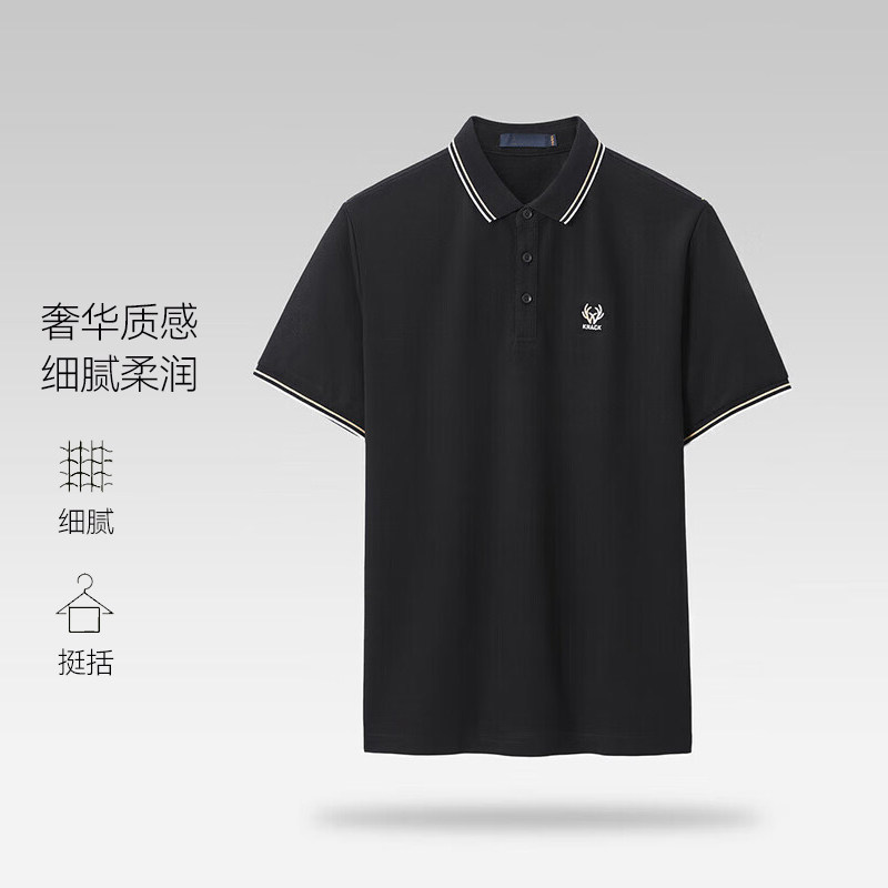 【H家】撤标撤柜！2026春秋男款撞色鹿头绣花拉架珠地短袖POLO衫