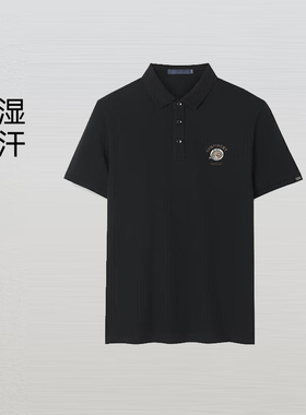【H家】撤标撤柜！2026夏男款凉感防晒龙腾九州IP系列短袖POLO衫