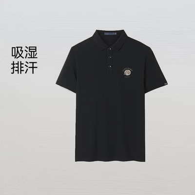 【H家】撤标撤柜！2026夏男款凉感防晒龙腾九州IP系列短袖POLO衫