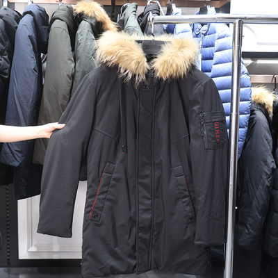 【H家】撤标撤柜！秋冬季男士简约保暖带毛连帽中长款羽绒服外套