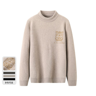 针织衫 半高领男款 休闲23男秋冬保暖柔软舒适修身 一线撤标撤柜时尚