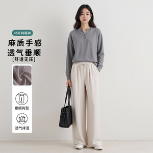 2025年夏季女士高腰显瘦文艺复古纯色阔腿直筒休闲裤