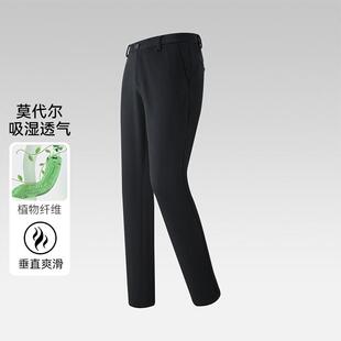 一线撤柜撤标2024年秋季男新款舒适简单长筒修身纯色直筒休闲裤