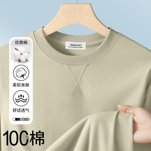 秋冬新款 2025年男士 舒适百搭保暖纯棉上领X卫衣 撤标撤柜