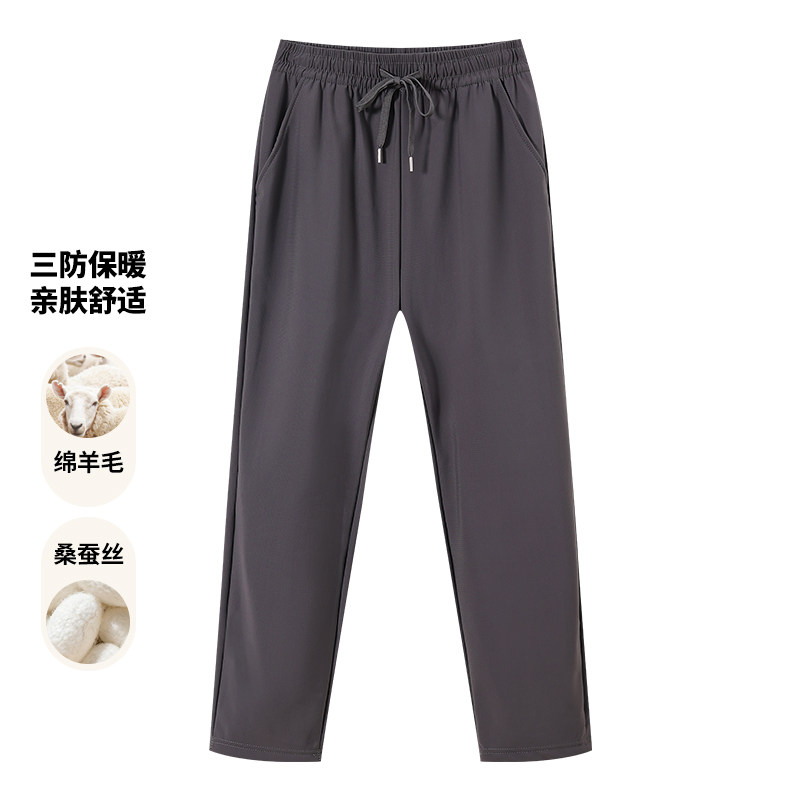 【豆家】撤标撤柜！2025秋冬男新款保暖加绒三防含人参护肤休闲裤
