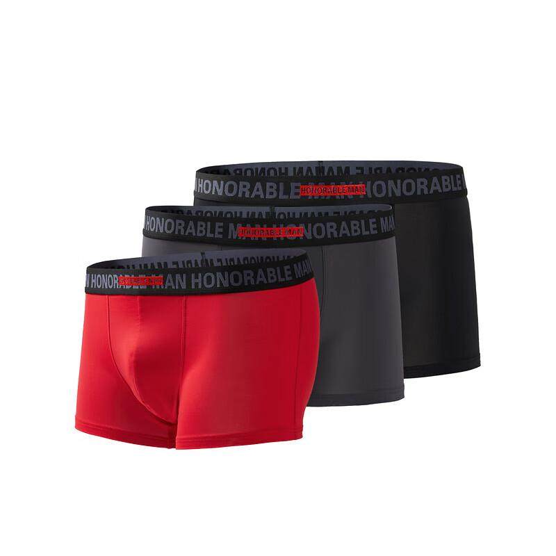 一线撤柜撤标2024年秋季男新款弹力舒适柔软三条装针织平角短裤,女士内衣/男士内衣/家居服,男平角内裤,淘宝优惠券,粉丝福利购,淘宝优惠卷