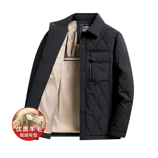 新款 2025秋冬男士 撤标撤柜 商务轻薄含羊毛翻领棉服外套 杉家