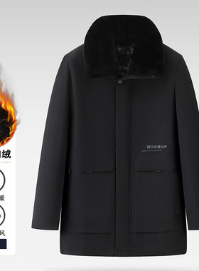 撤柜剪标加厚冬季保暖棉服尾货