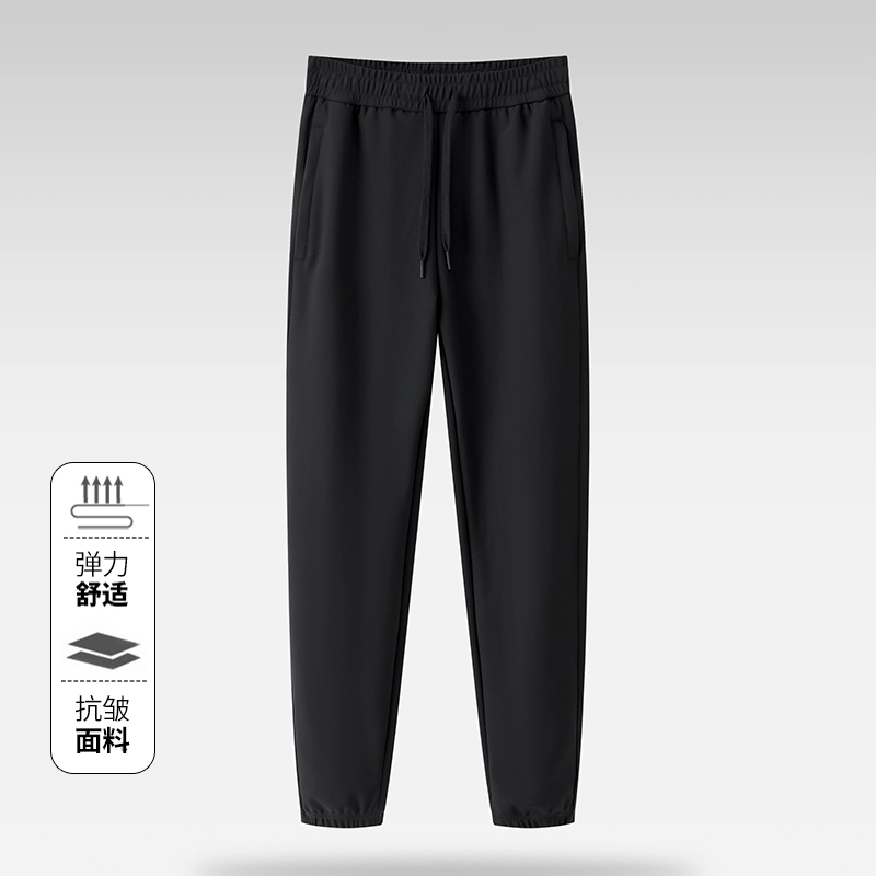 撤柜撤标尾单松紧腰束脚宽松卫裤