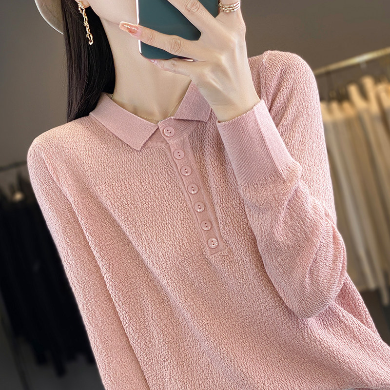 撤标撤柜(A)打底衫女春秋显瘦翻领洋气纹理针织上衣女装秋冬毛衣