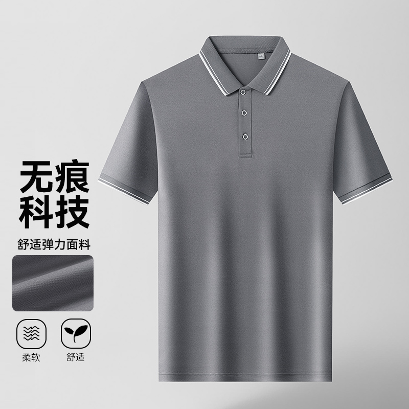 百搭POLO衫短袖一线剪标夏季