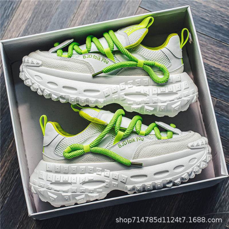 撤标撤柜(H)青春潮流厚底网红老爹潮鞋透气网面运动小白潮鞋