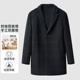 西装 时尚 领含绵羊毛格子手工双面呢大衣外套 男士 品牌撤柜秋冬季