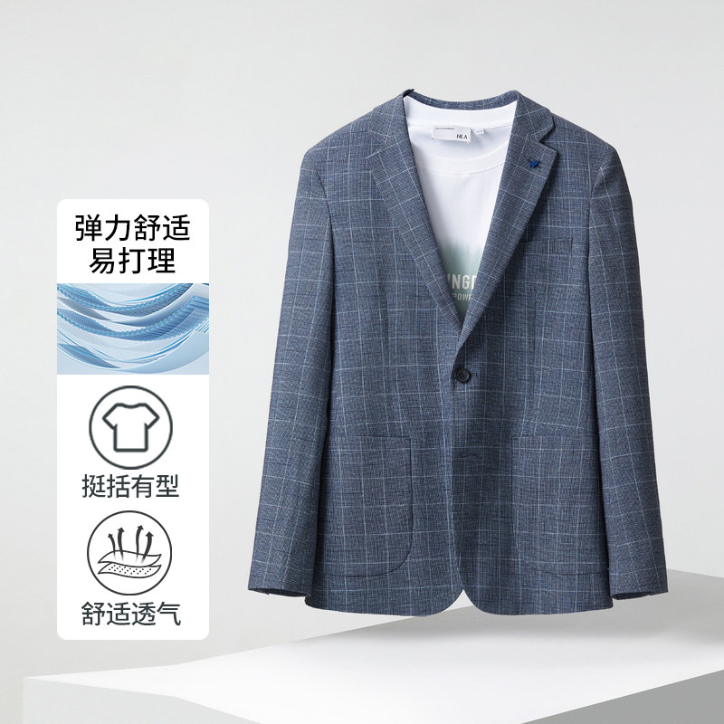 一线撤柜撤标2024年秋季男新款修身商务绅士时尚高端格纹休闲单西,男装,休闲西服,淘宝优惠券,粉丝福利购,淘宝优惠卷