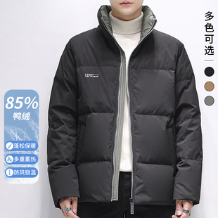 品牌撤柜秋冬季男士棉感面料溜肩版型休闲款式立领短款羽绒服外套
