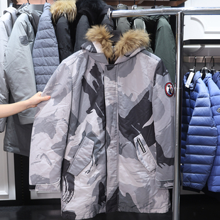H家 羽绒服 撤标撤柜 保暖迷彩带毛连帽中长款 男女款 冬季