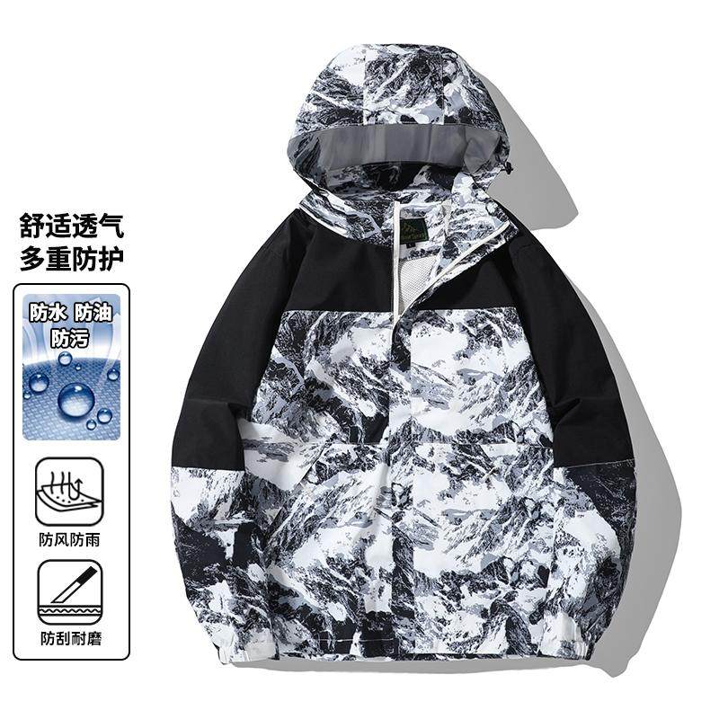一线撤柜撤标2024年秋季单层防风防水专业户外冲锋衣连帽夹克外套,男装,夹克,淘宝优惠券,粉丝福利购,淘宝优惠卷