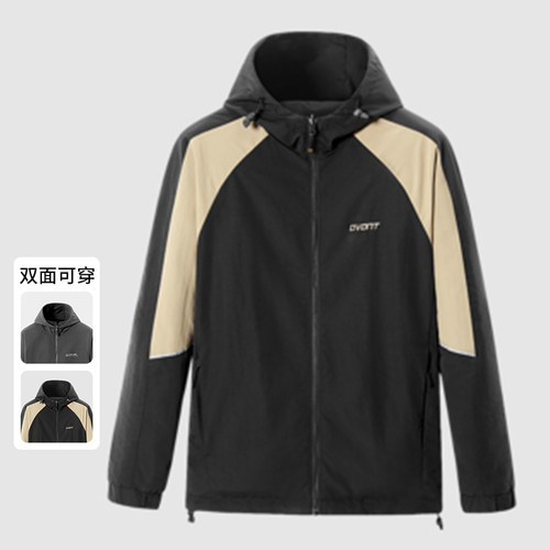 大牌撤标连帽冬季冲锋衣夹克尾货