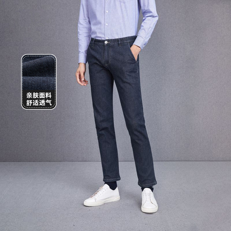 一线撤标撤柜2025年春季男装新款时尚百搭舒适透气弹力休闲牛仔裤