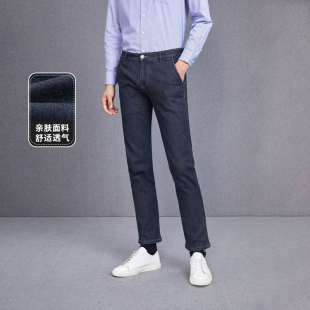 百搭舒适透气弹力休闲牛仔裤 一线撤标撤柜2025年春季 时尚 新款 男装