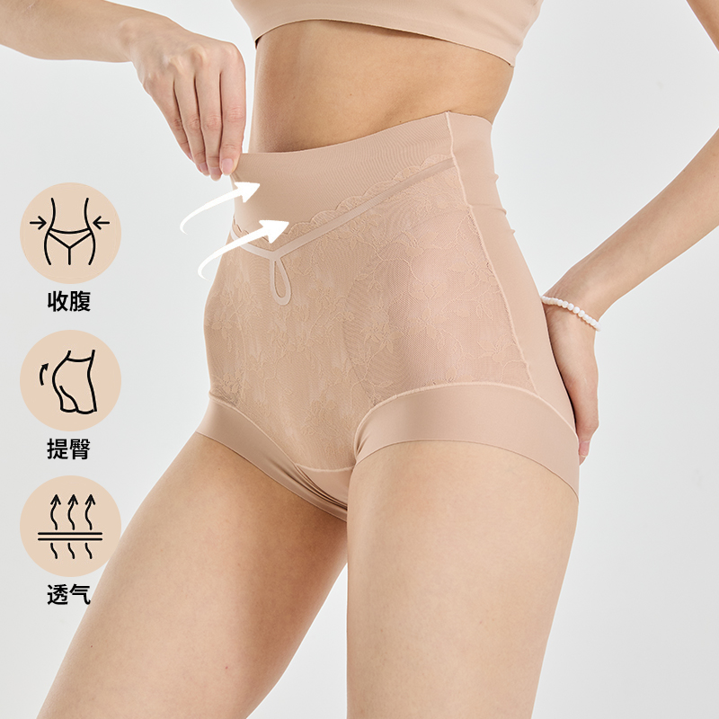 【杉家】撤标撤柜！2025年四季女士新款弹力软糯罗兰浮雕轻奢塑裤