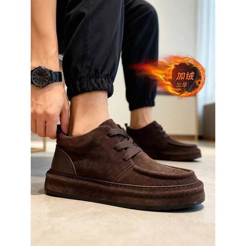 撤标撤柜（H）加厚男鞋休闲男乐福鞋潮流百搭皮鞋复古时尚棉鞋