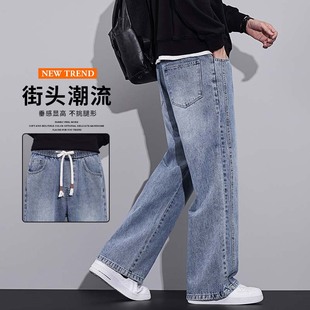 复古高街百搭直筒裤 潮牌阔腿牛仔裤 美式 男生秋冬季 撤柜撤标