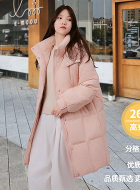 【雅家】撤标撤柜！冬季韩版时尚甜美洋气过膝长款连帽羽绒服外套