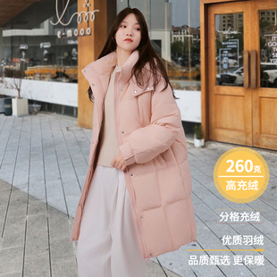 【雅家】撤标撤柜!冬季韩版时尚甜美洋气过膝长款连帽羽绒服外套