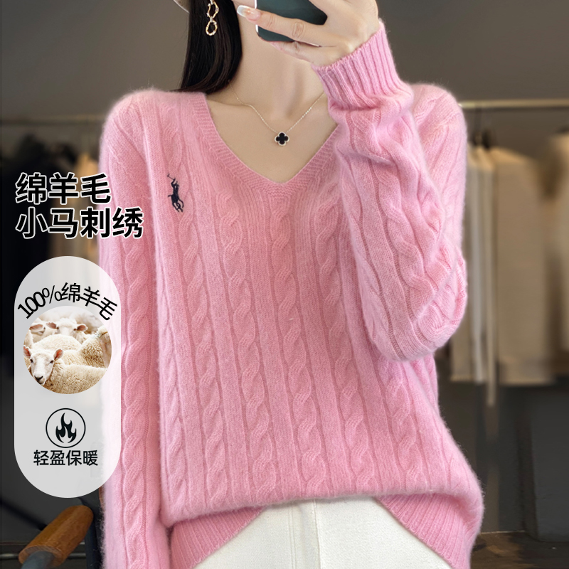 【雅家】撤标撤柜!2025秋冬女士新款学院风减龄V领时尚针织毛衫
