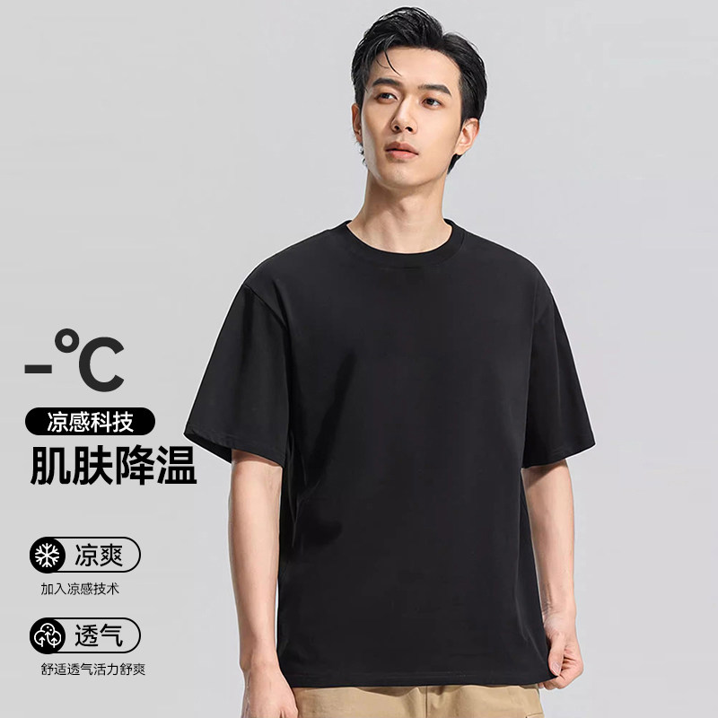 品牌撤柜夏季男士时尚百搭休闲舒适柔软棉质经典纯色圆领短袖T恤
