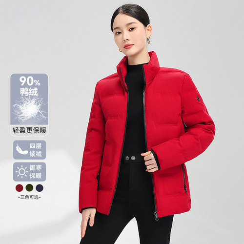 立领冬季羽绒棉马甲定制