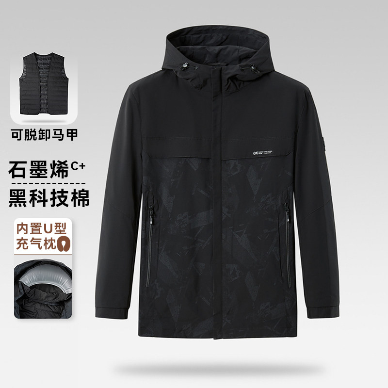 一线品牌撤柜撤标2024春季男装新款U型枕内胆可拆卸石墨保暖夹克