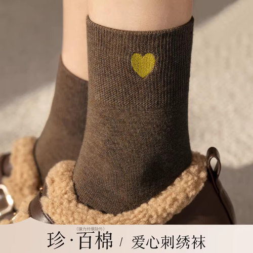 撤柜撤标（K）棉中筒纯棉春秋款防臭透气吸汗全棉女士女袜棉袜