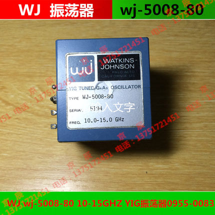 原装进口 WJ wj-5008-80 10-15GHZ YIG振荡器0955-0083