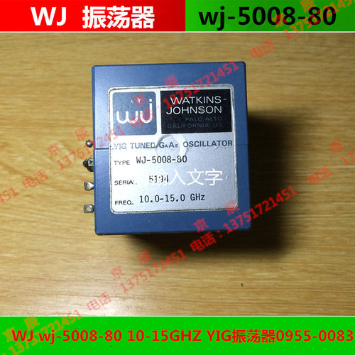 原装进口 WJ wj-5008-80 10-15GHZ YIG振荡器0955-0083