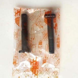 鹰王油锯导板6500原装螺丝通用58伐木汽油配件正品7200鹰王油锯