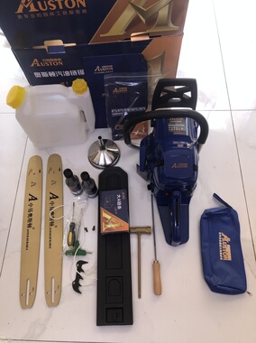 中易奥斯顿大A876油锯伐木专用家用园林60缸大功率汽油原厂原装20