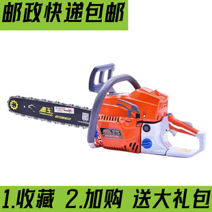 原装正品鹰王新款7200汽油锯6500大功率伐木锯5800易启动进口链条