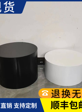 暴力熊手办落地底座空调低座摆件圆形增高模特地台直播婚纱站台