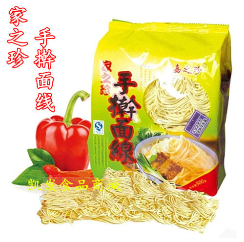 家之珍手擀面线过桥面线500克/包干待煮面条火锅麻辣烫拌面条面块 - 封面