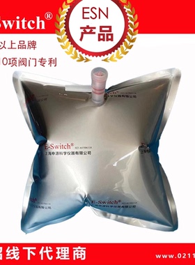 铝箔气体采样袋气体取样袋E-Switch品牌产品ESN系列5ml-5L