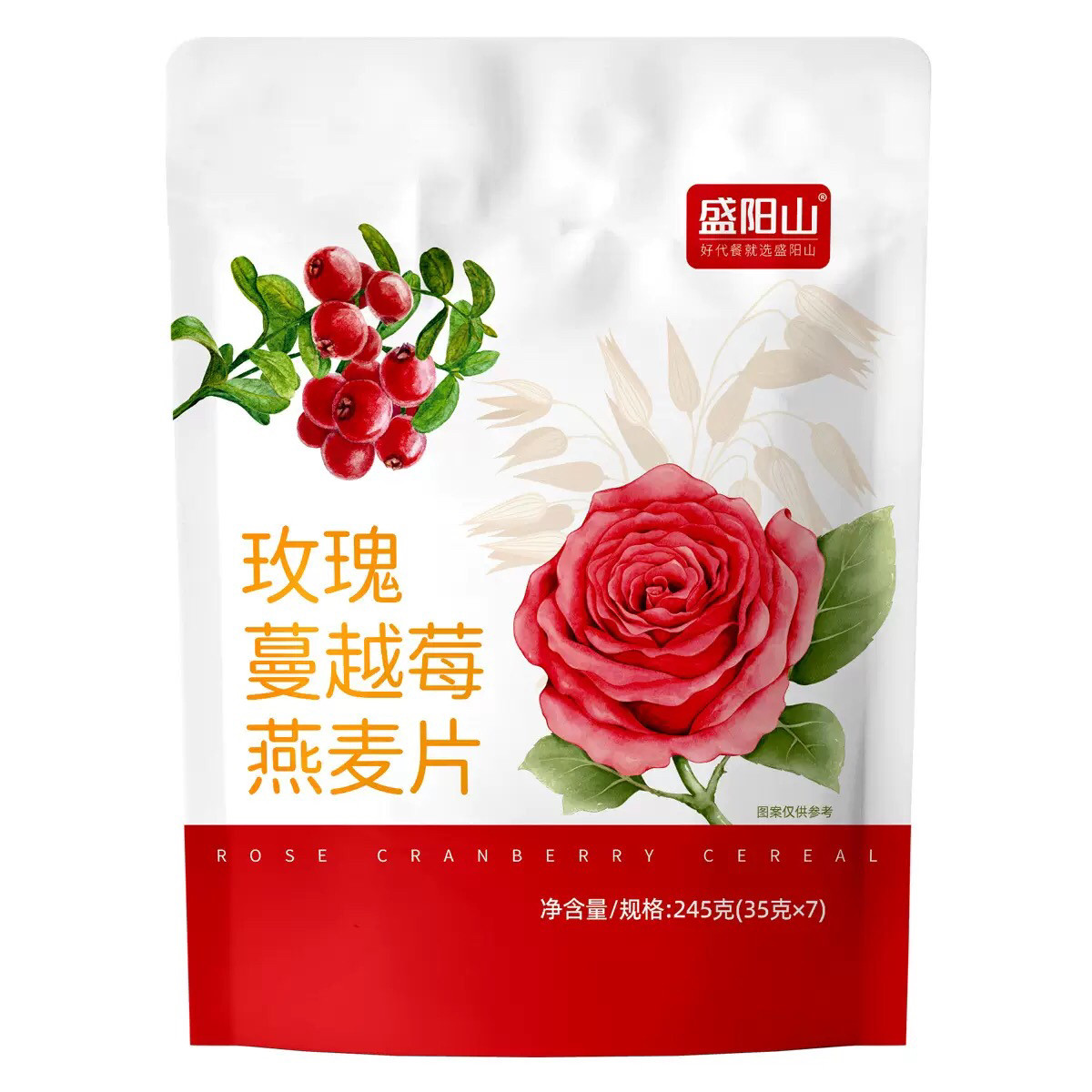 盛阳山 玫瑰蔓越莓燕麦片245克/袋*1袋（35克X7小包）