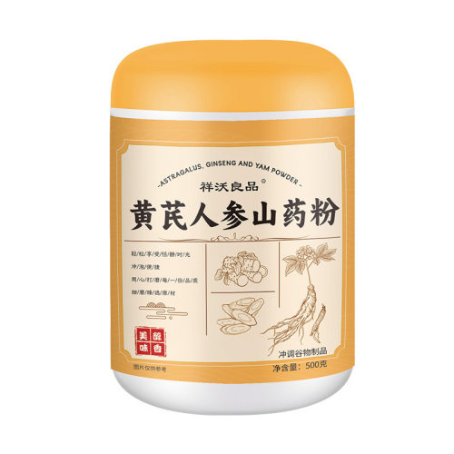 祥沃良品 黄芪人参山药粉500克/罐*1罐 - 封面