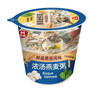 麦丹郎鸡肉玉米蘑菇鲜虾 鲜蔬蘑菇 洋葱烤肉风味浓汤燕麦粥40g/盒