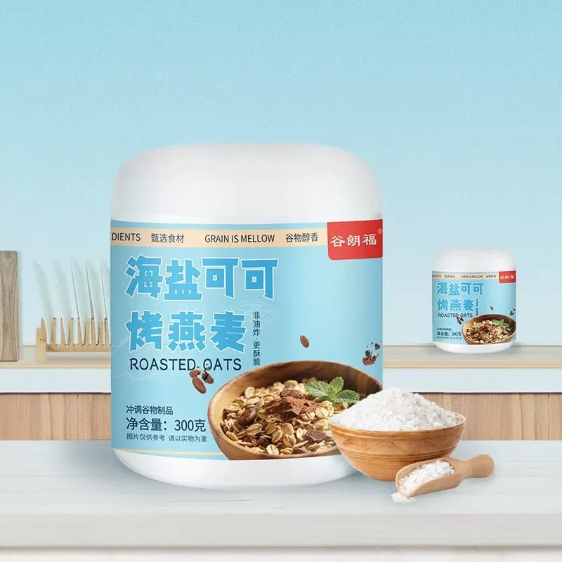 谷朗福 海盐可可烤燕麦300克/罐*1罐,咖啡/麦片/冲饮,多谷物麦片,淘宝优惠券,粉丝福利购,淘宝优惠卷