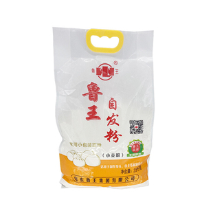 鲁王自发小麦粉2.5kg/袋*1袋 自发粉馒头包子免发酵
