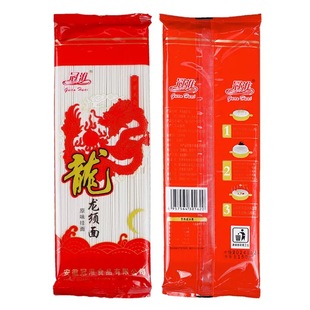 16袋 袋 冠淮 龙须面原味挂面150克