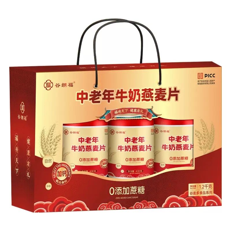 谷朗福 中老年牛奶燕麦片礼盒1.2千克/盒 每盒内装3罐/每罐400克,咖啡/麦片/冲饮,营养复合麦片,淘宝优惠券,粉丝福利购,淘宝优惠卷
