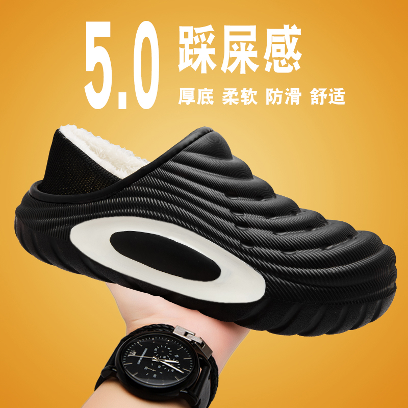外贸原单出口外穿情侣加绒棉拖鞋